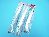 Zaagblad voor Silky vaste rechte snoeizaag Gomtaro