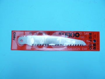 Zaagblad voor Silky vouwzaag F 180-8